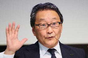 Nidek Press Conference Regarding the Third-Party Committee Investigation Report